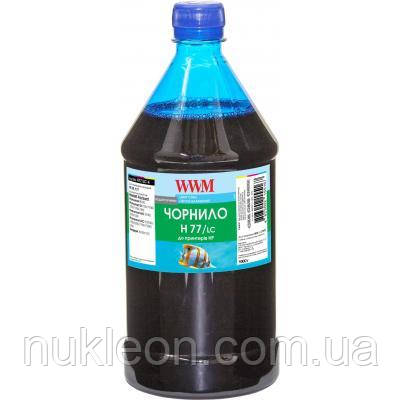 Популярний! Чорнило WWM HP №177/85 1000г Light Cyan (H77/LC-4) - Краща якість тільки на Nukleon.com.ua
