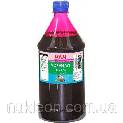 Популярний! Чорнило WWM HP №177/85 1000г Magenta (H77/M-4) - Краща якість тільки на Nukleon.com.ua