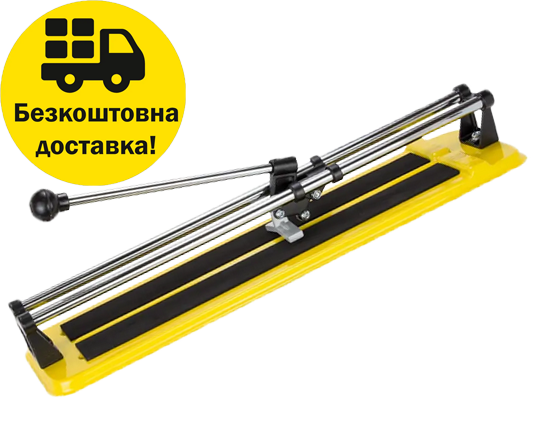 Плиткоріз на підшипнихах 600 мм "Sigma" (8223451)