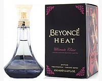 Духи женские "Beyonce Heat Ultimate Elexir" 100ml Бейонсе Хит Ультиматум Эликсир