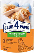 Клуб 4 Лапи Преміум Плюс 85 г для дорослих кішок з куркою вологий корм в соусі