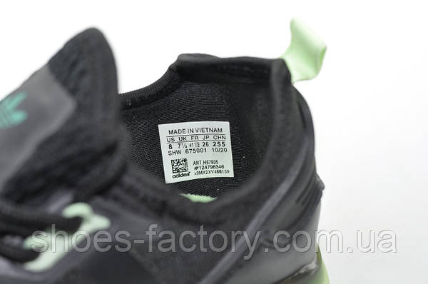 Adidas boost vietnam sales