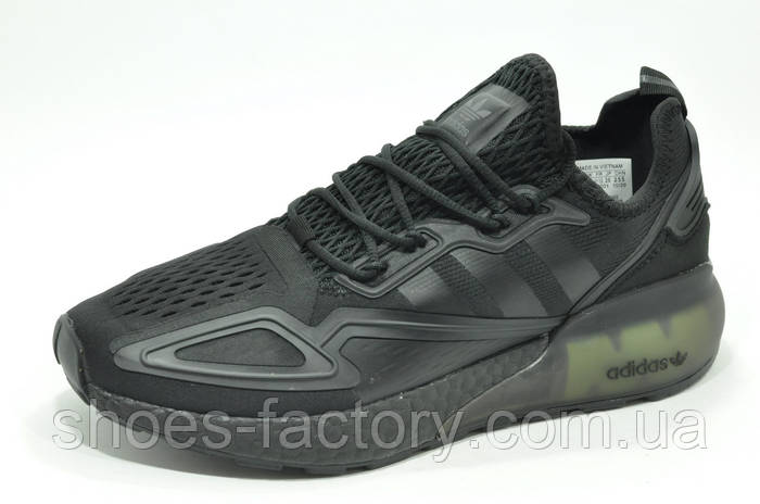 Adidas ZX 2K Boost 2.0 40 ID 1764207077 1098 Prom.ua