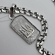 Комплект срібний ланцюжок з кулоном Герб України 925 проба
