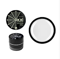 Гель-паутинка белая Oxxi Spider Gel White 5 грамм