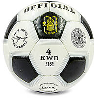 М'яч футбольний OFFICIAL BALLONSTAR FB-0169-3 No5 PU