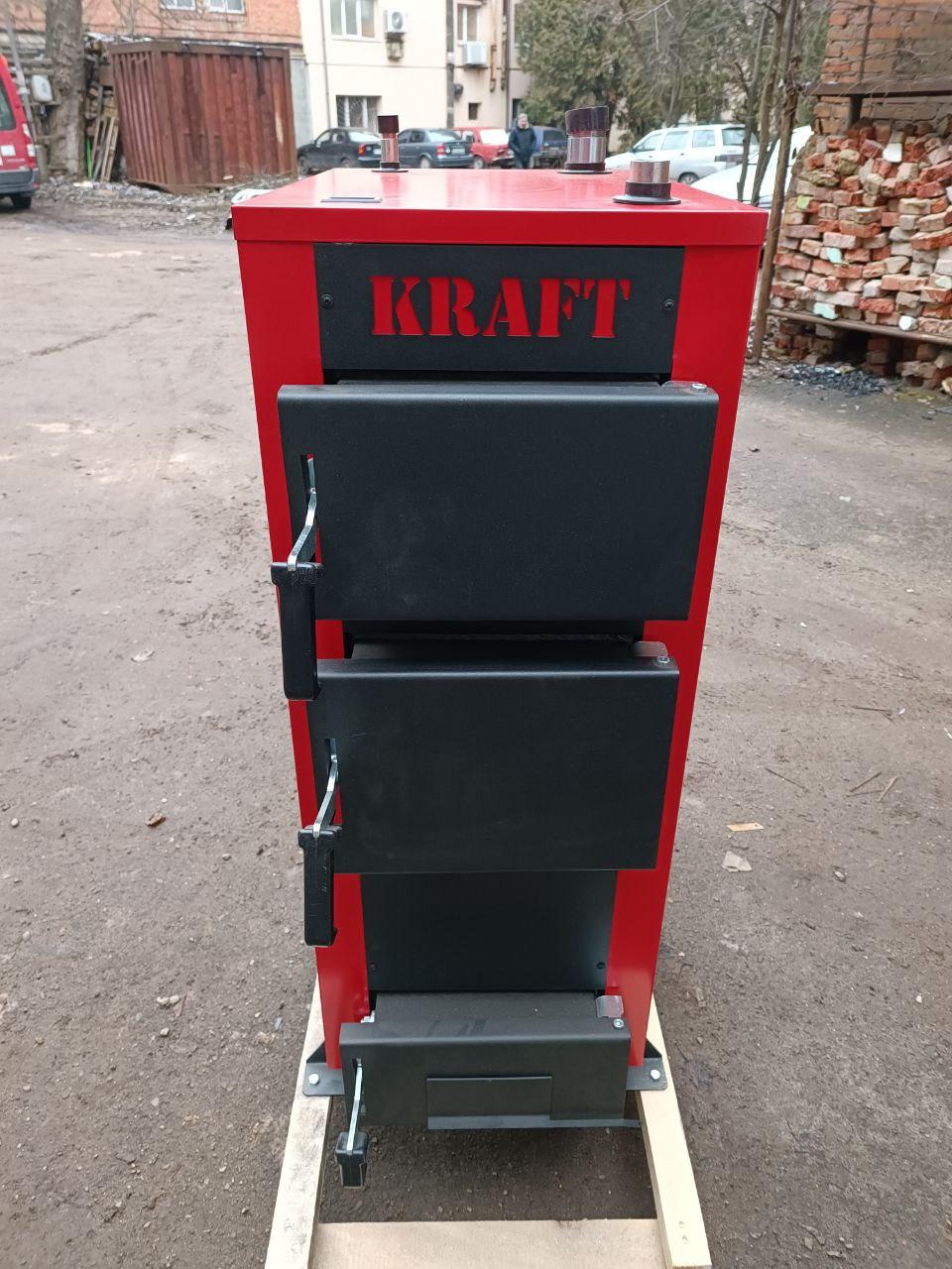 Котел опалювальний на твердому паливі для приватного будинку KRAFT 12 кВт Площа 120 м2