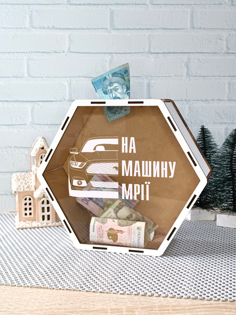 Копілка на мрію 180 днів, скарбничка на мрію, скарбничка для грошей, скарбничка тікток
