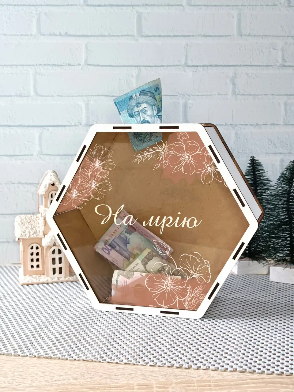Копілка на мрію 180 днів, скарбничка на мрію, скарбничка для грошей, скарбничка тікток, фото 1