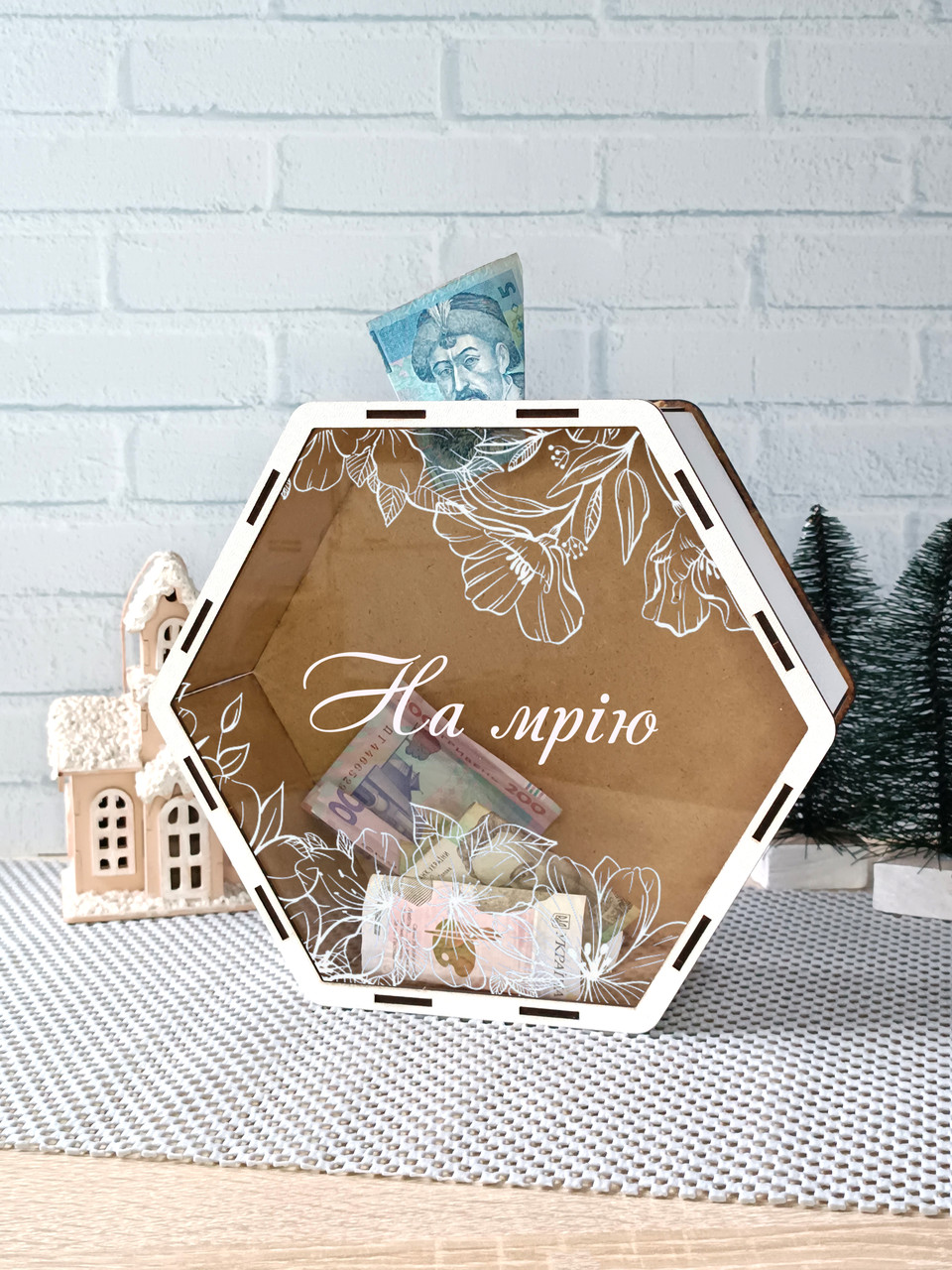 Копілка на мрію 180 днів, скарбничка на мрію, скарбничка для грошей, скарбничка тікток, фото 1