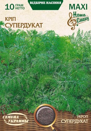 Кріп Супердукат Насіння України 10г Максі