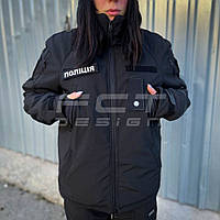 Куртка жіноча тактична зимова Хантер Софтшелл фліс Поліція чорна