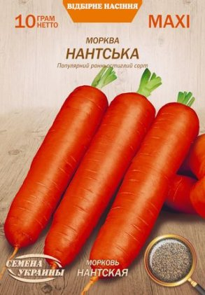 Морква Нантська Насіння України 10г МАКСІ