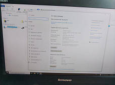 Моноблок 23 Lenovo m93z AIO Core i5-4570S 2.9ghz RAM 8GB SSD 120GB, фото 3
