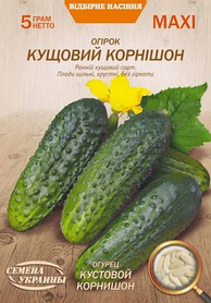 Огірок Кущовий Корнішон Насіння України 5г МАКСІ
