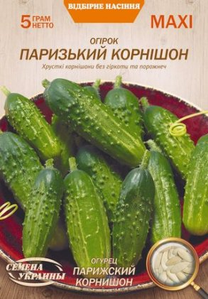 Огірок Паризький Корнішон 5г Насіння України Масі