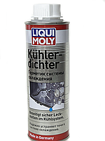 Герметик системи охолодження 250 мл LQ 1997 Liqui Moly