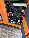 Дизельний генератор Daewoo, фото 3