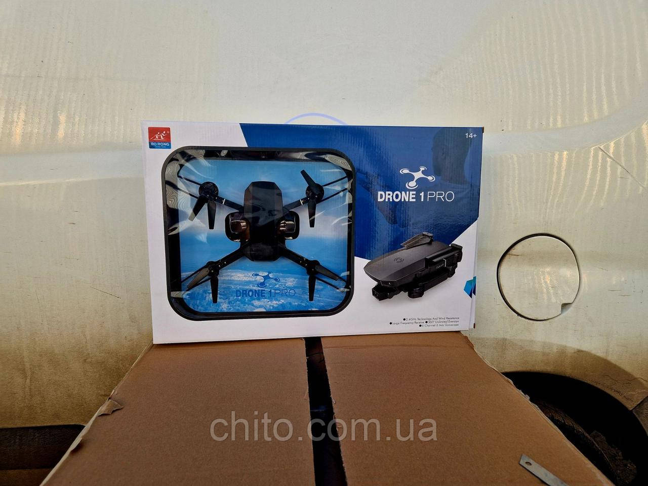 Drone pro best sale