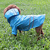 Дощовик для котів Pet Style "Rain" Синій S, фото 3