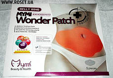 Пластир для схуднення 5 штук у наборі патч Mymi Wonder Patch, Корея,, фото 5