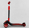 Самокат триколісний дитячий Best Scooter червоний складаний алюмінієвий кермо колеса PU зі світлом, фото 2