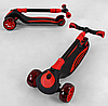 Самокат триколісний дитячий Best Scooter червоний складаний алюмінієвий кермо колеса PU зі світлом, фото 4
