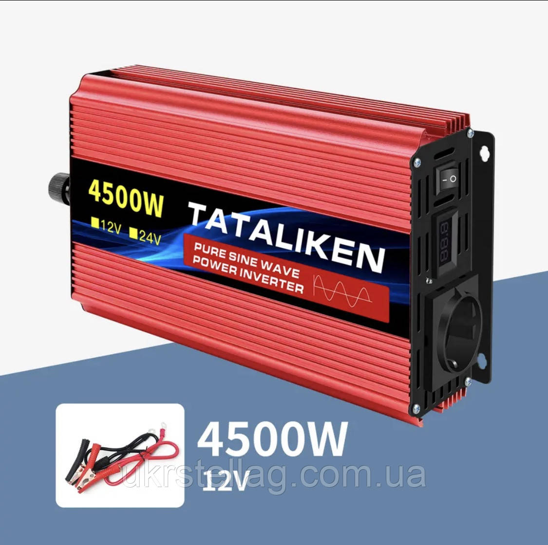 Інвертор чистий синус 4500 W. Перетворювач 12/220. Інвертор 4500 w, фото 1