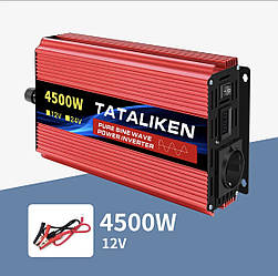 Інвертор чистий синус 4500 W. Перетворювач 12/220. Інвертор 4500 w