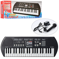 Детский синтезатор, 44 клавиши, микрофон, регулятор громкости, запись, USB вход, FM, от сети