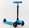 Самокат біговіл триколісний Best Scooter блакитний колеса PU зі світлом батьківська ручка, фото 6
