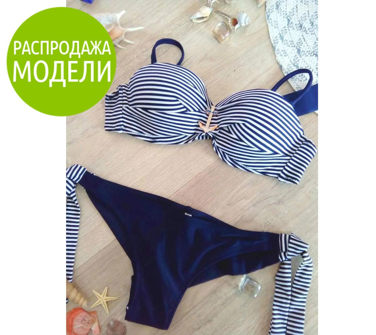 Купальник жіночий у смужку "Nimfa" ⁇ Розпродаж моделі