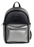 Go Женский модный городской рюкзак из экокожи Sambag Talari MSSPn черный c серебром практичный маленький мини