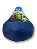 Крісло мішок груша синій  Майнкрафт  (120x75) Minecraft, фото 2