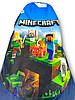 Крісло мішок груша синій  Майнкрафт  (120x75) Minecraft, фото 4