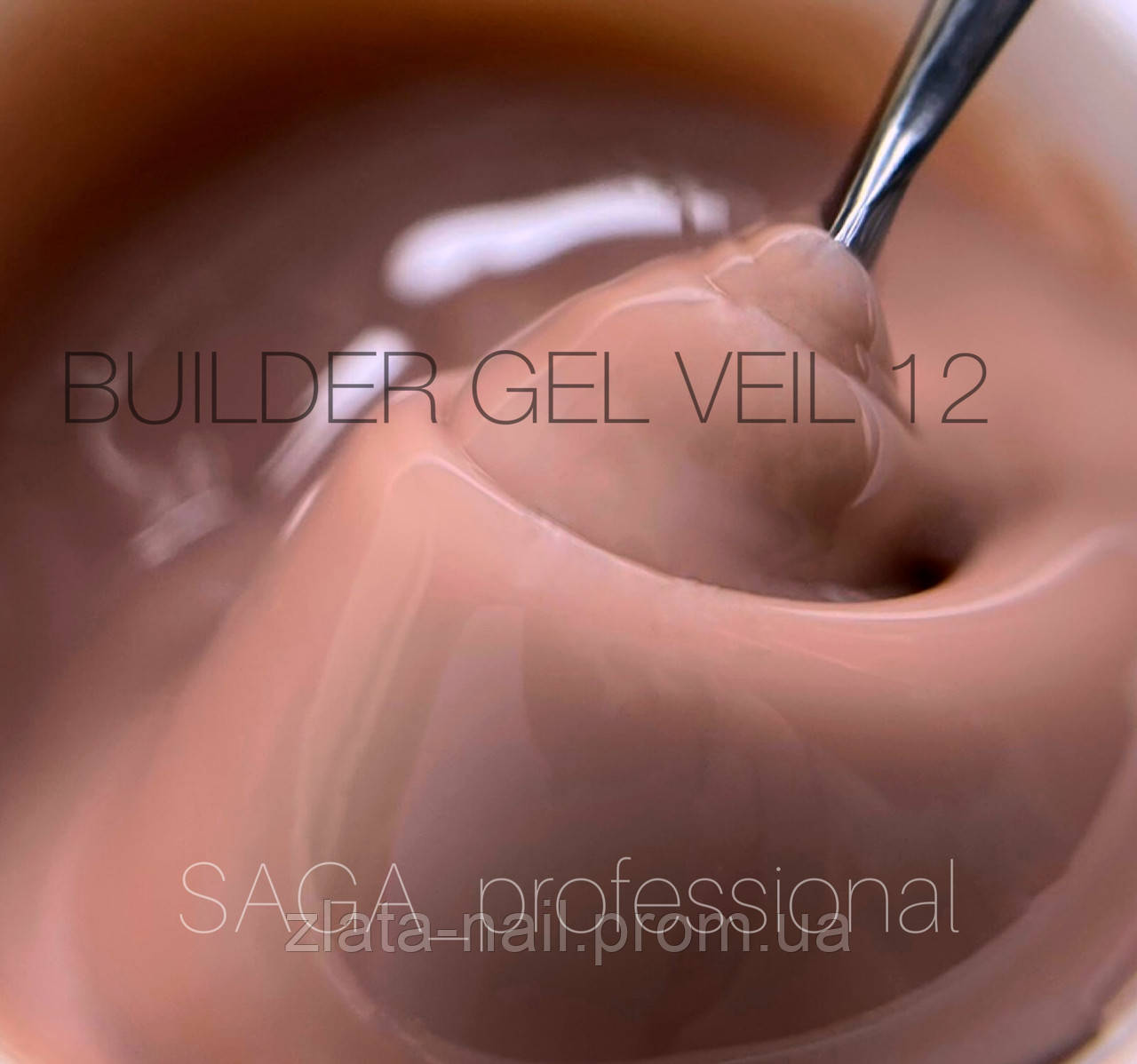 Гель моделювальний Saga Professional Builder Gel Veil No12;15 мл