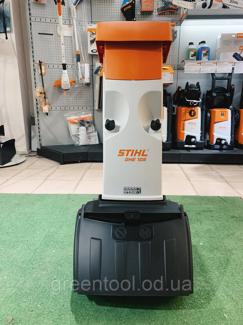 САДОВИЙ ЗМІЛЬЧОК STIHL GHE 105 + ПОДАРУНОК + 24 МЕСЯЦИ ГАРАНТІЇ