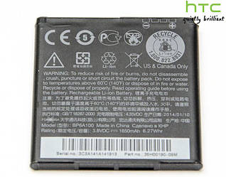 Батарея (АКБ, акумулятор) BP6A100 для HTC Desire 300 (1650 mAh), оригінал