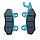 Колодки для дискових гальм Viper Active 110 FDF, фото 4