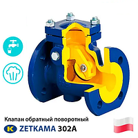 Поворотный обратный клапан Zetkama 302A Ду40-300 Ру16 (чугун)