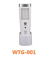Ліхтар з датчиком світла Sensor WTG-001 (сток)