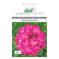 Вербена великоквіткова рожева 0,1гр Професійне насіння Нидерланды