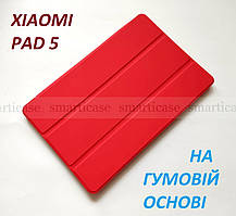 Еластичний червоний чохол книжка на силіконі для Xiaomi pad 5 (xiaomi pad 5 10.9)