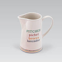 Глечик керамічний Maestro For you MR-20031-55, 1 л, для води, молока, напоїв