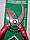 Скатор, садові ножиці 20 мм, фото 4
