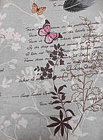 Пододеяльник полуторный серый цветы, бабочки (бязь)