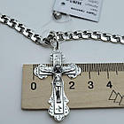 Комплект срібний чорнений ланцюжок бісмарк з фігурним хрестиком 925 проба, фото 8