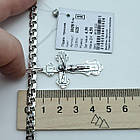 Комплект срібний чорнений ланцюжок бісмарк з фігурним хрестиком 925 проба, фото 9