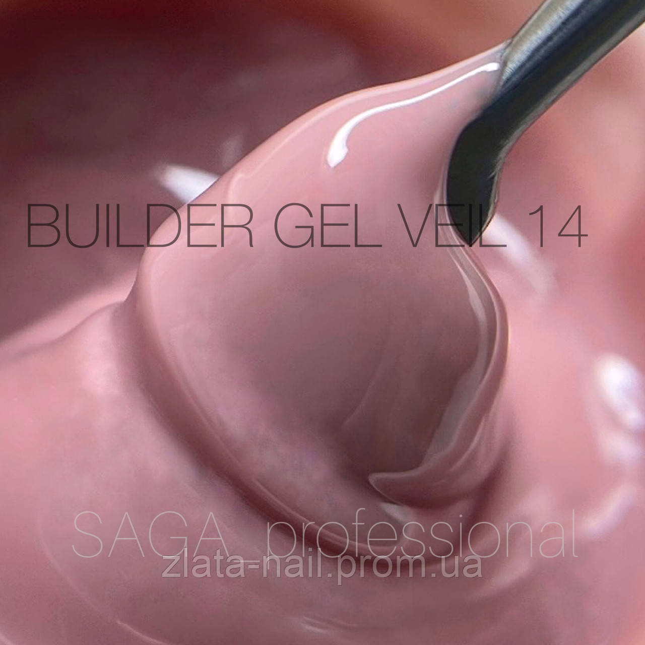Гель моделювальний Saga Professional Builder Gel Veil No14 ;15 мл