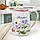 Глечик керамічний Maestro Flora MR-20008-55, 1 л, для води, молока, напоїв, фото 3